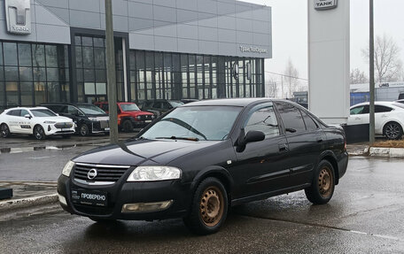 Nissan Almera Classic, 2007 год, 430 000 рублей, 1 фотография