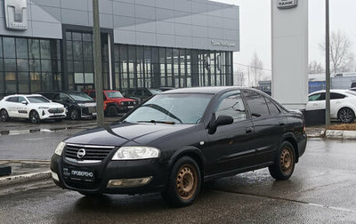 Nissan Almera Classic, 2007 год, 430 000 рублей, 1 фотография