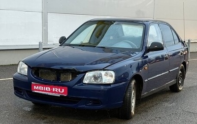 Hyundai Accent II, 2005 год, 155 500 рублей, 1 фотография