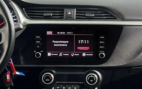 KIA Rio IV, 2022 год, 1 600 000 рублей, 11 фотография