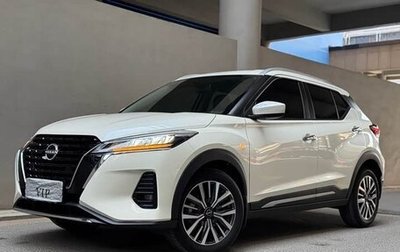 Nissan Kicks I, 2023 год, 1 525 000 рублей, 1 фотография