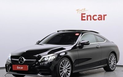 Mercedes-Benz C-Класс, 2022 год, 4 625 000 рублей, 1 фотография