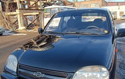 Chevrolet Niva I рестайлинг, 2006 год, 299 000 рублей, 1 фотография