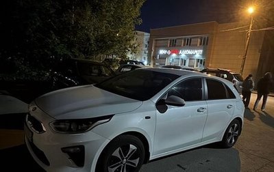 KIA cee'd III, 2018 год, 1 100 000 рублей, 1 фотография