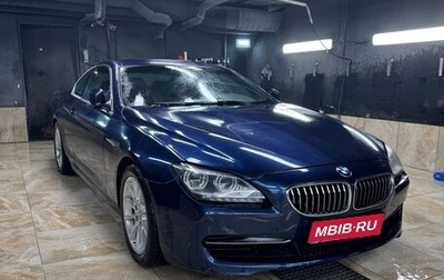 BMW 6 серия, 2013 год, 2 400 000 рублей, 1 фотография