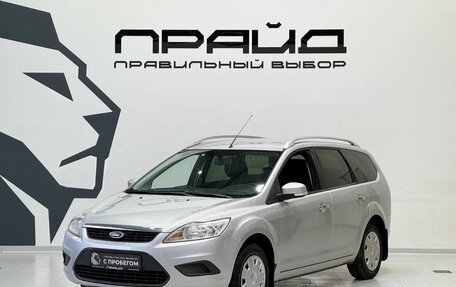 Ford Focus II рестайлинг, 2008 год, 695 000 рублей, 1 фотография