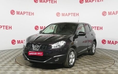 Nissan Qashqai, 2011 год, 996 000 рублей, 1 фотография