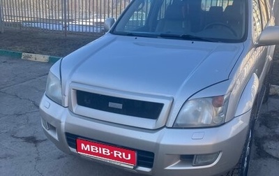 Toyota Land Cruiser Prado 120 рестайлинг, 2008 год, 1 650 000 рублей, 1 фотография