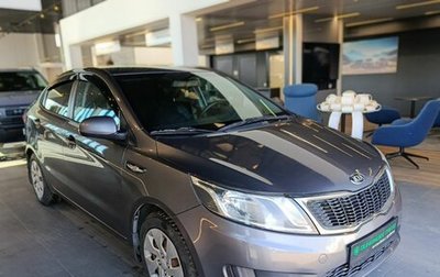 KIA Rio III рестайлинг, 2015 год, 849 000 рублей, 1 фотография