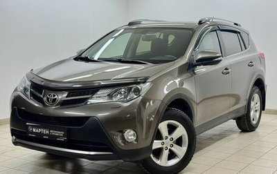 Toyota RAV4, 2013 год, 1 864 000 рублей, 1 фотография