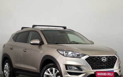 Hyundai Tucson III, 2018 год, 2 299 000 рублей, 1 фотография