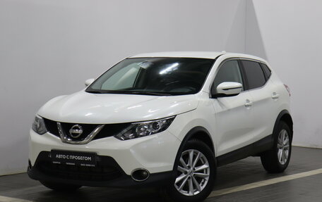 Nissan Qashqai, 2018 год, 1 667 000 рублей, 1 фотография