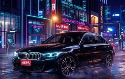 BMW 3 серия, 2022 год, 2 720 000 рублей, 1 фотография
