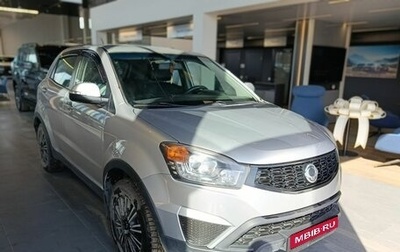 SsangYong Actyon II рестайлинг, 2013 год, 939 000 рублей, 1 фотография