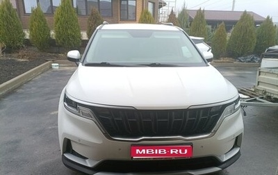 KIA Carnival, 2021 год, 3 150 000 рублей, 1 фотография