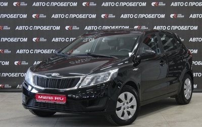 KIA Rio III рестайлинг, 2013 год, 698 000 рублей, 1 фотография