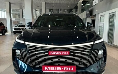 Haval F7, 2026 год, 3 499 000 рублей, 1 фотография