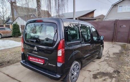 Citroen Berlingo II рестайлинг, 2012 год, 1 150 000 рублей, 4 фотография