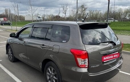 Toyota Corolla, 2009 год, 1 000 000 рублей, 15 фотография