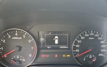 KIA Sportage IV рестайлинг, 2017 год, 1 900 000 рублей, 7 фотография