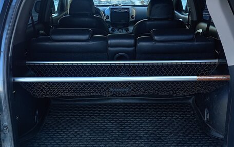 Toyota RAV4, 2008 год, 1 200 000 рублей, 2 фотография