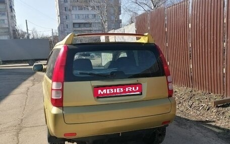 Honda HR-V I, 2000 год, 510 000 рублей, 5 фотография