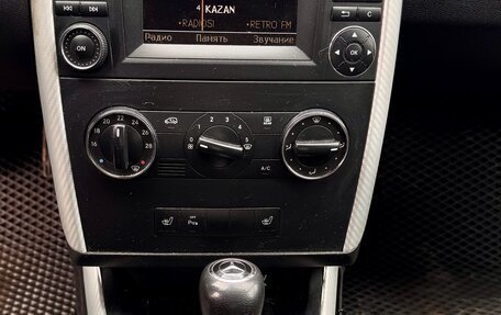 Mercedes-Benz B-Класс, 2008 год, 435 000 рублей, 8 фотография