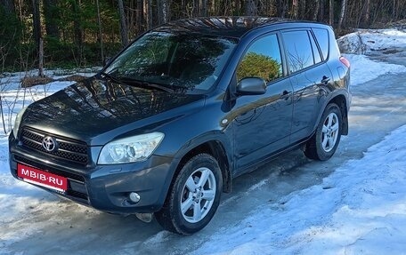 Toyota RAV4, 2008 год, 1 200 000 рублей, 4 фотография