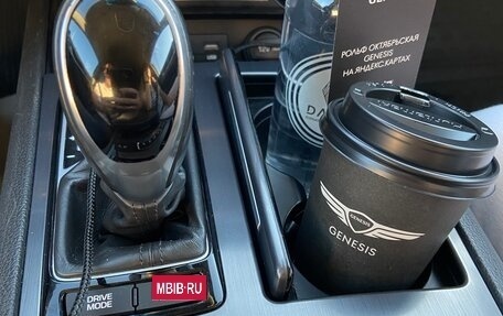 Hyundai Genesis II, 2015 год, 1 950 000 рублей, 4 фотография