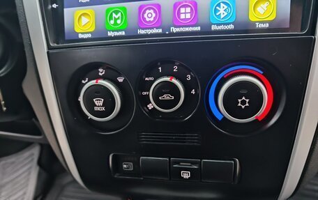 Datsun on-DO I рестайлинг, 2019 год, 545 000 рублей, 16 фотография