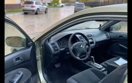 Honda Civic VII, 2004 год, 600 000 рублей, 13 фотография