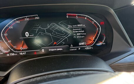 BMW X5, 2021 год, 6 900 000 рублей, 6 фотография