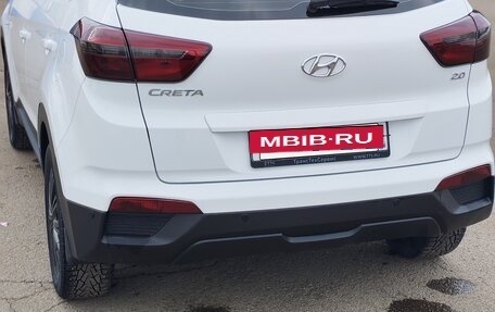 Hyundai Creta I рестайлинг, 2021 год, 2 050 000 рублей, 6 фотография