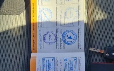 Citroen C4 II рестайлинг, 2010 год, 600 000 рублей, 18 фотография