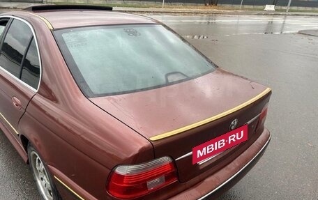 BMW 5 серия, 1998 год, 440 000 рублей, 7 фотография