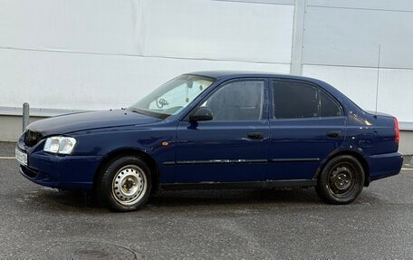 Hyundai Accent II, 2005 год, 155 500 рублей, 4 фотография