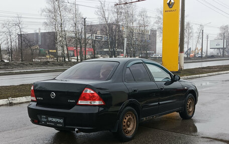 Nissan Almera Classic, 2007 год, 430 000 рублей, 5 фотография