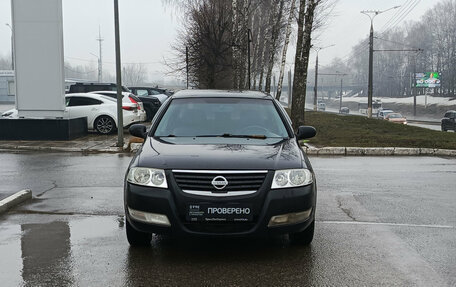 Nissan Almera Classic, 2007 год, 430 000 рублей, 2 фотография