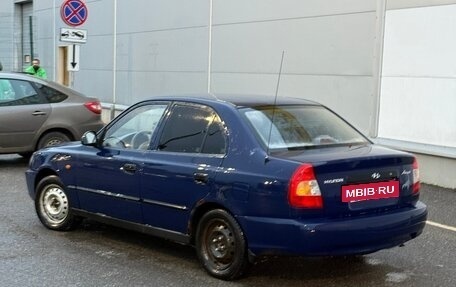 Hyundai Accent II, 2005 год, 155 500 рублей, 5 фотография