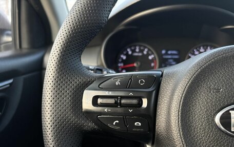 KIA Rio IV, 2018 год, 1 496 000 рублей, 13 фотография