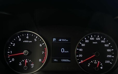 KIA Rio IV, 2018 год, 1 496 000 рублей, 22 фотография