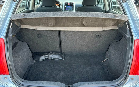 Toyota Auris II, 2008 год, 530 000 рублей, 14 фотография