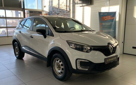 Renault Kaptur I рестайлинг, 2016 год, 1 150 000 рублей, 4 фотография