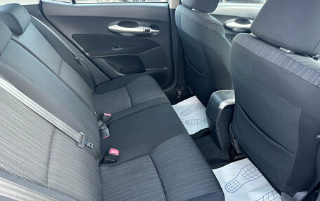 Toyota Auris II, 2008 год, 530 000 рублей, 15 фотография