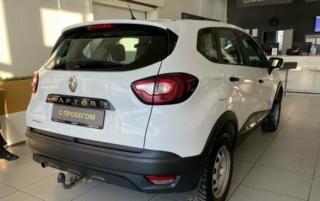 Renault Kaptur I рестайлинг, 2016 год, 1 150 000 рублей, 6 фотография