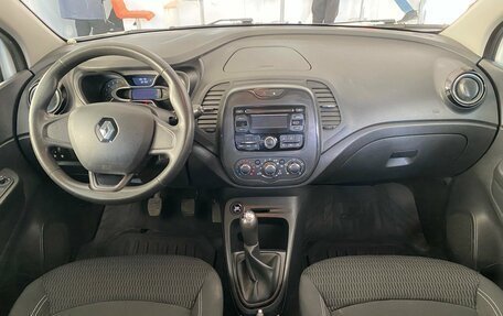 Renault Kaptur I рестайлинг, 2016 год, 1 150 000 рублей, 13 фотография