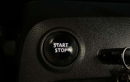 Renault Kaptur I рестайлинг, 2016 год, 1 150 000 рублей, 20 фотография