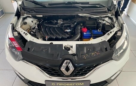 Renault Kaptur I рестайлинг, 2016 год, 1 150 000 рублей, 9 фотография