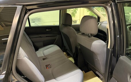 Nissan Wingroad III, 2017 год, 865 000 рублей, 9 фотография