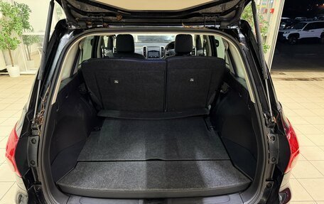 Nissan Wingroad III, 2017 год, 865 000 рублей, 17 фотография